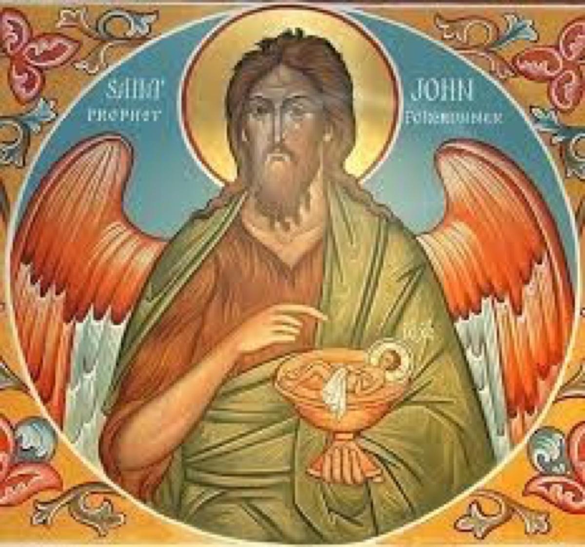 عيد "الظهور الإلهي" عند الكنائس الأرثوذكسية