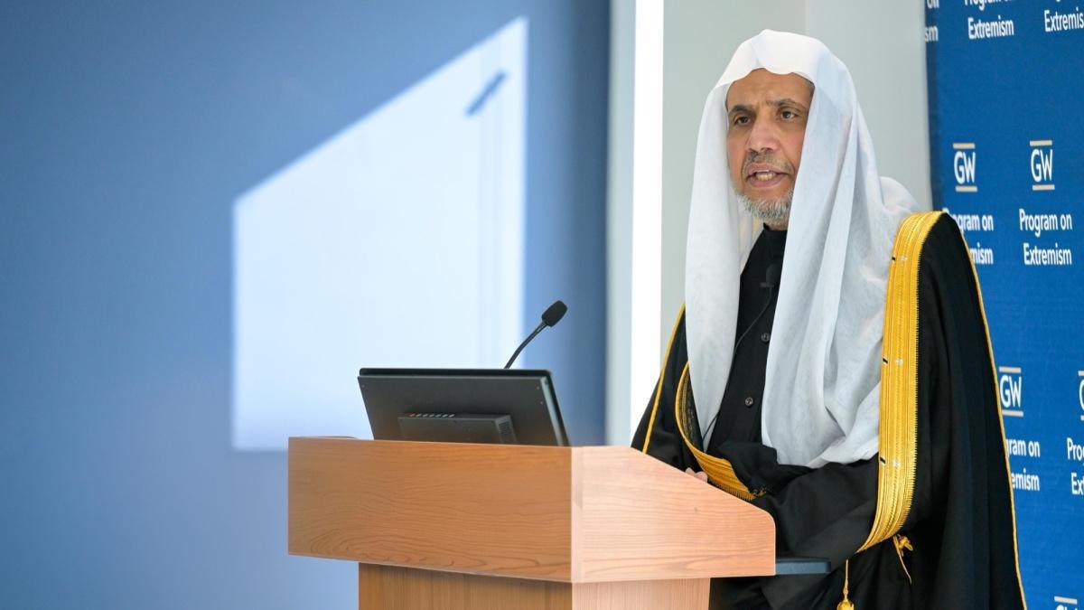 العيسى في جامعة جورج واشنطن: مواجهة الكراهية كقيمة إسلامية