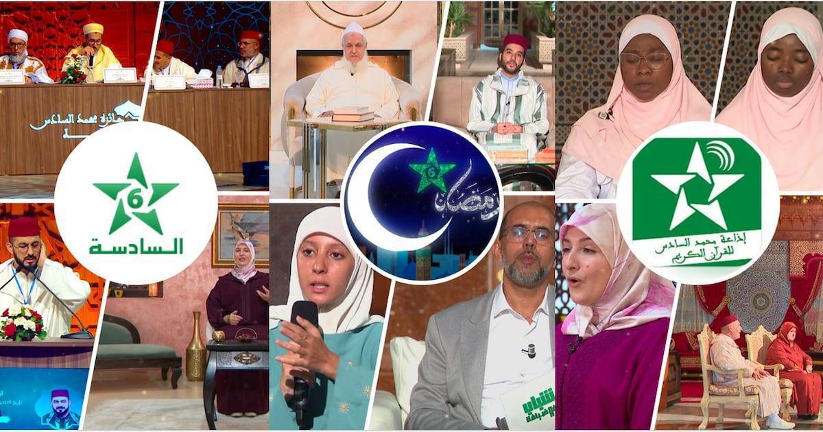 شبكة رمضانية غنية لقناة وإذاعة محمد السادس للقرآن شبكة رمضانية غنية لقناة وإذاعة محمد السادس للقرآن
