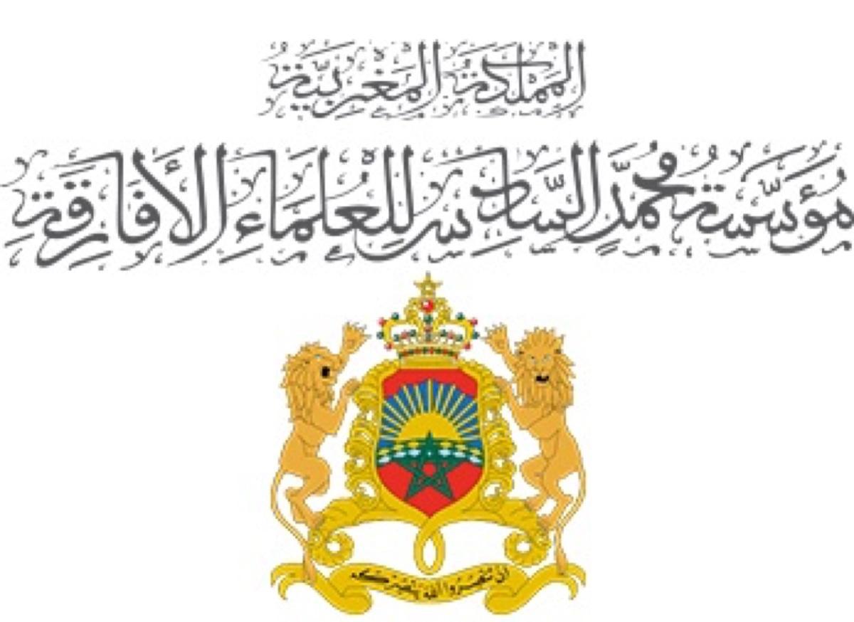 شبكة فروع مؤسسة محمد السادس للعلماء الأفارقة وتعميق الحضور الديني المغربي