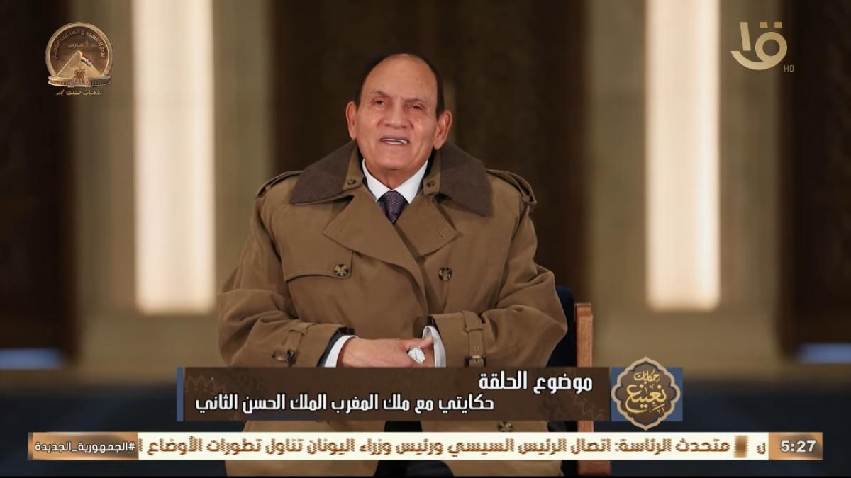 حكاية قارئ مصري للقرآن مع الملك المغربي الحسن الثاني حكاية قارئ مصري للقرآن مع الملك المغربي الحسن الثاني