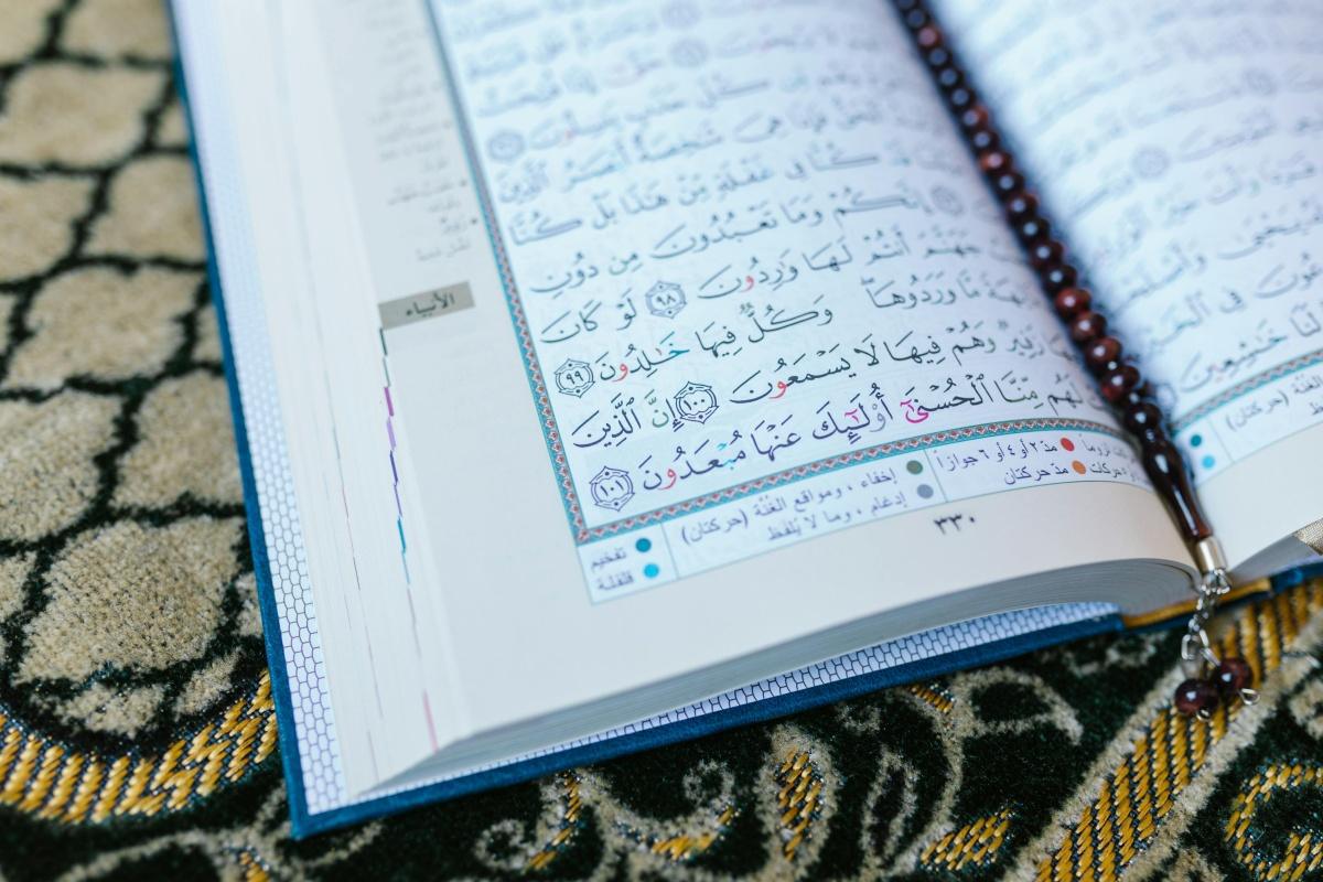 ليلة القدر: المعنى الديني وتحوّل حدث الوحي إلى علامة زمنية متجددة ليلة القدر: المعنى الديني وتحوّل حدث الوحي إلى علامة زمنية متجددة