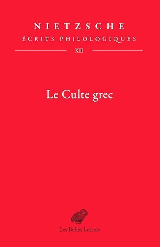 بين نيتشه والطقوس الإغريقية الأولى