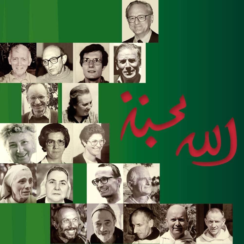 ‎شهادة رهبان وراهبات كاثوليك قُتلوا في الجزائر