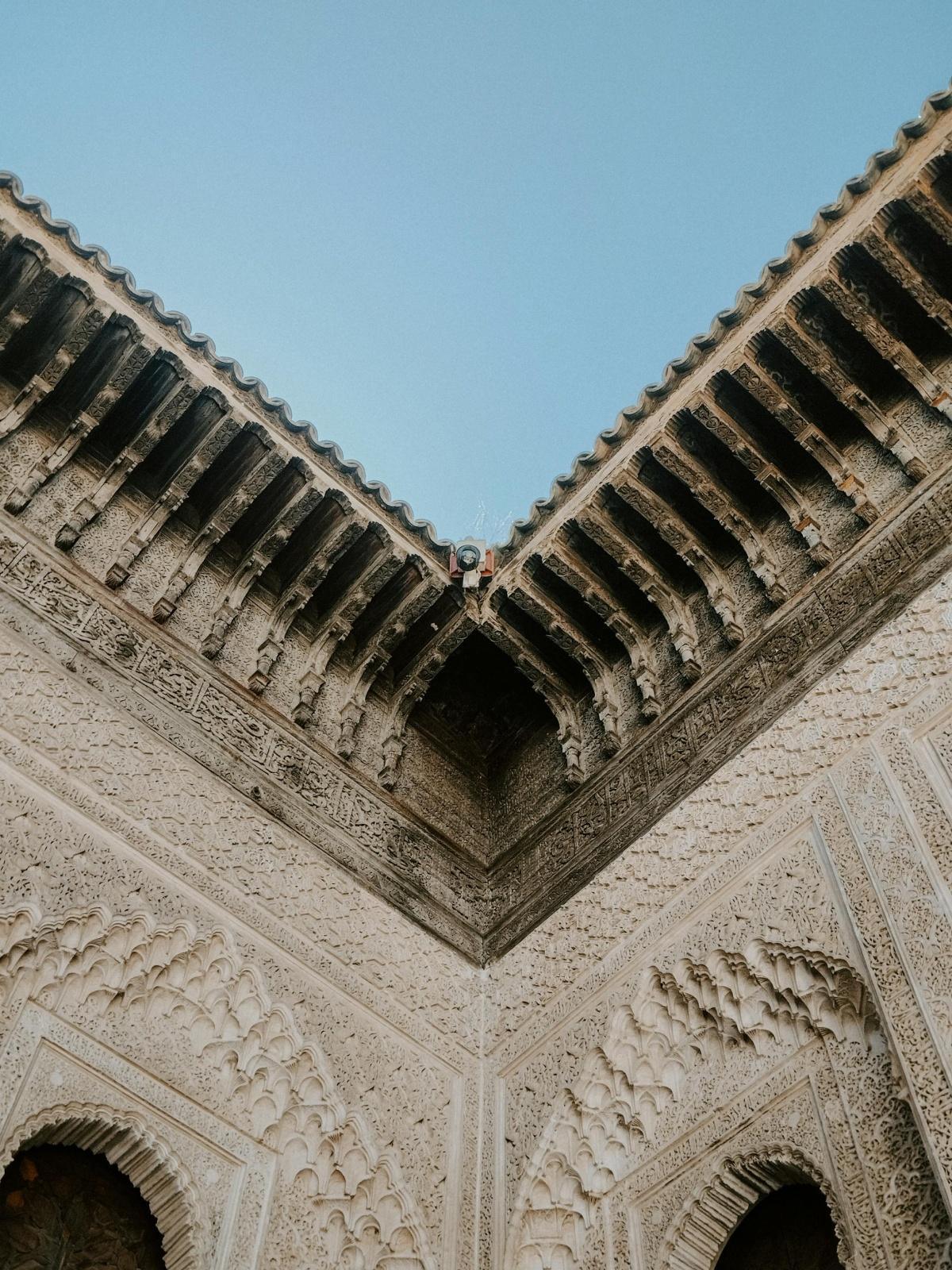 ندوة علمية دولية تناقش خصوصية العمارة الدينية في الفضاء المتوسطي والإفريقي ندوة علمية دولية تناقش خصوصية العمارة الدينية في الفضاء المتوسطي والإفريقي
