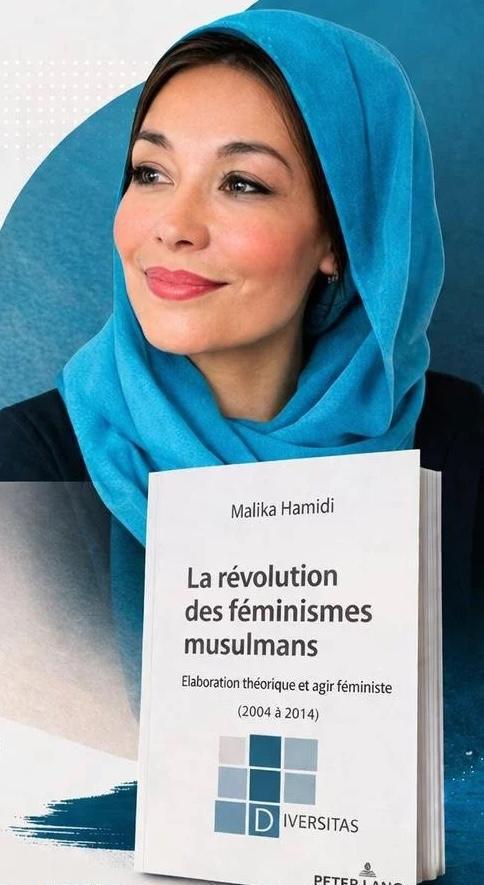 مالكة حميدي وتحولات النسويات ذات المرجعية الإسلامية مالكة حميدي وتحولات النسويات ذات المرجعية الإسلامية