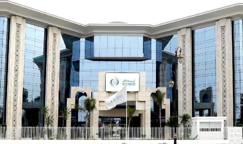 مكتبة «السلطان قابوس» تعزز الحضور المعرفي للإيسيسكو بالرباط