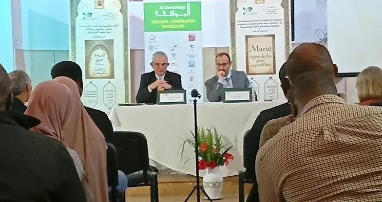 خاتمة اللقاءات الإسلامية المسيحية حول مريم في الرباط خاتمة اللقاءات الإسلامية المسيحية حول مريم في الرباط