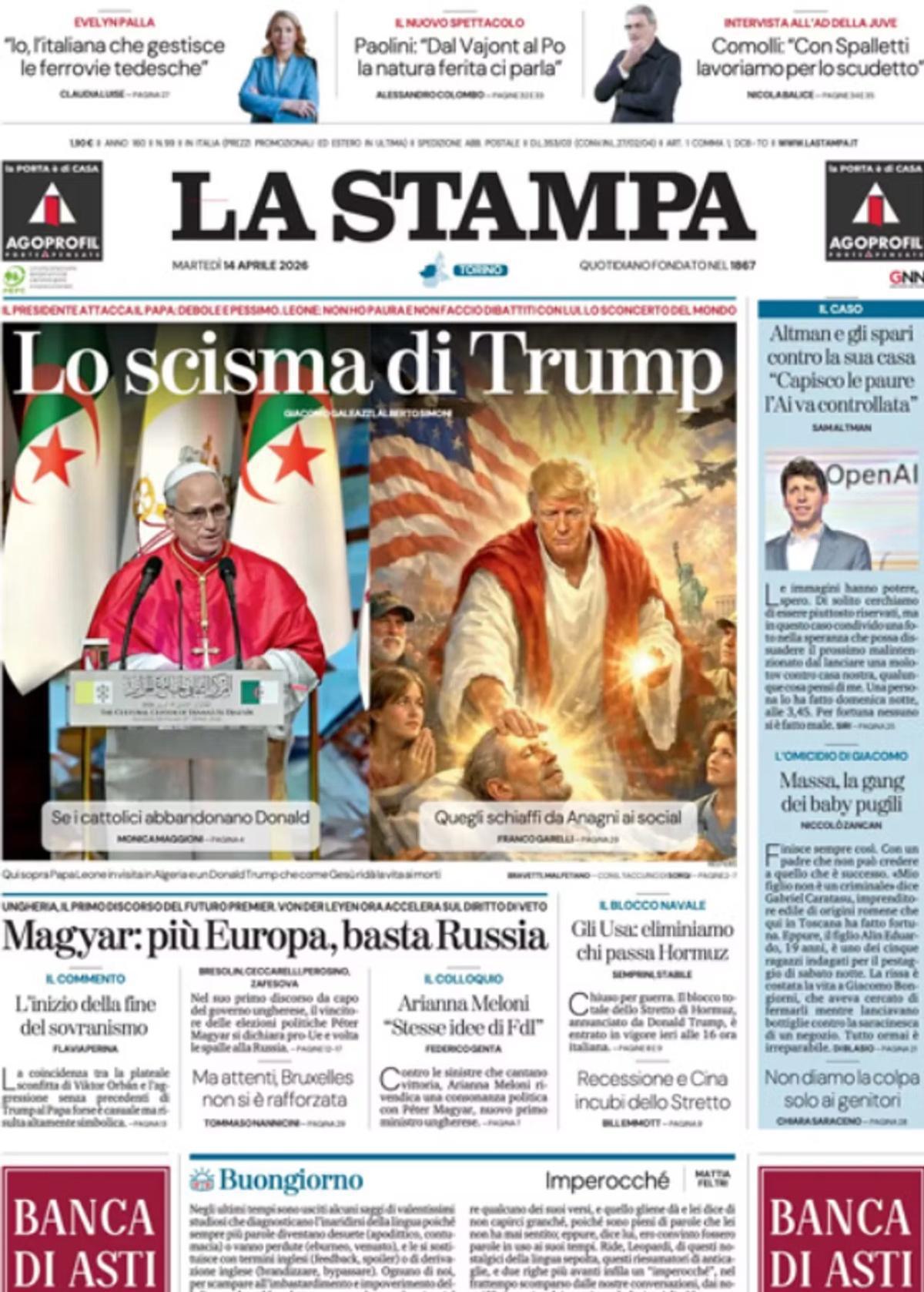 نشرة سُبْحة #26 نشرة سُبْحة #26