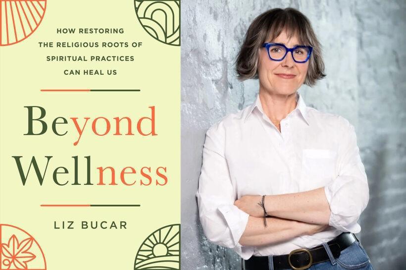 إخفاق صناعة العافية في تلبية التوق الديني المعاصر