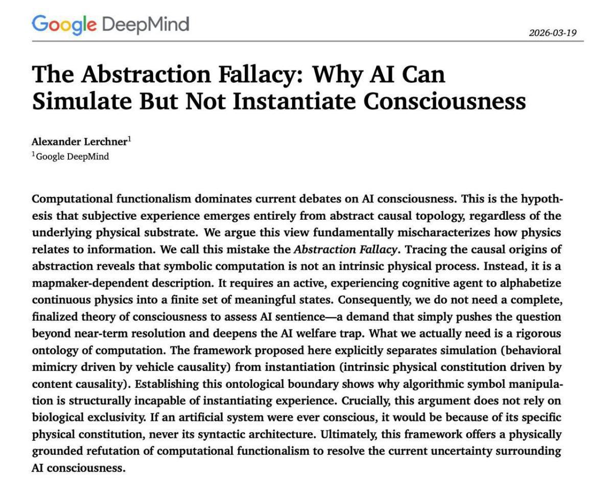 استحالة وعي الآلات أم حدود برهان جديد؟