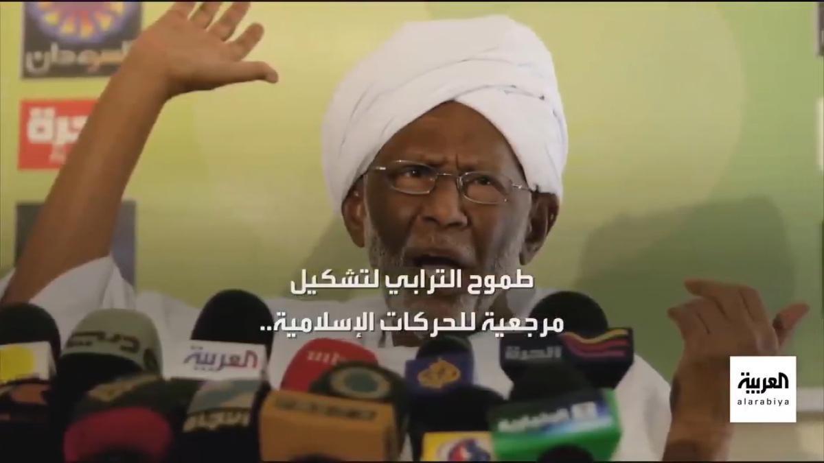 حسن الترابي: المفكر الذي ابتلعته السلطة