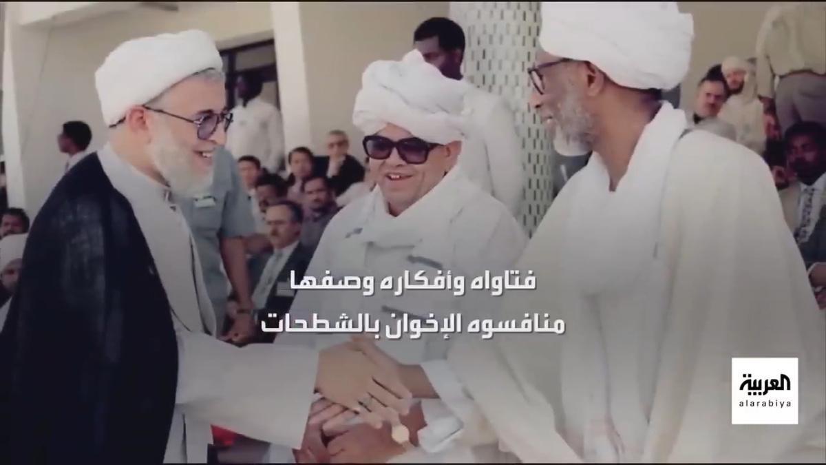 حسن الترابي: المفكر الذي ابتلعته السلطة حسن الترابي: المفكر الذي ابتلعته السلطة