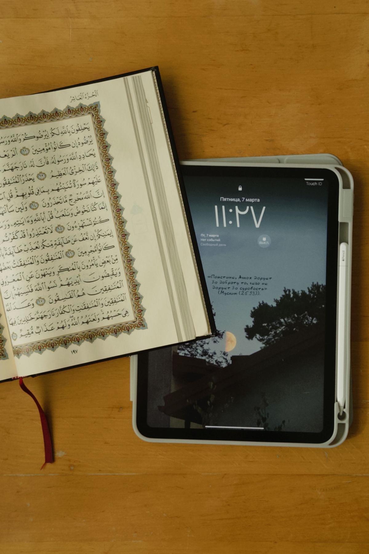 تحويل الإيمان إلى مشهد بصري إنساني جذاب تحويل الإيمان إلى مشهد بصري إنساني جذاب