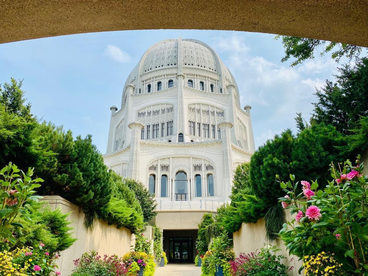 معجم مصطلحات البهائية معجم مصطلحات البهائية