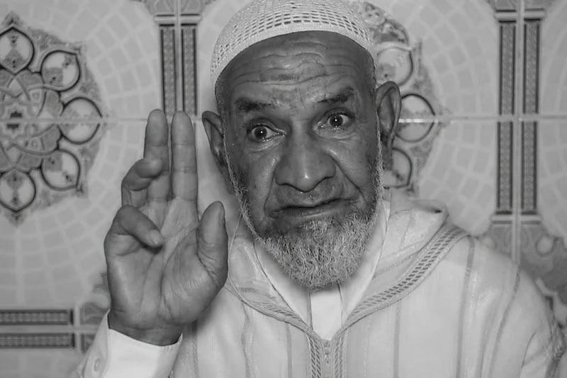 نشرة سُبْحة 111