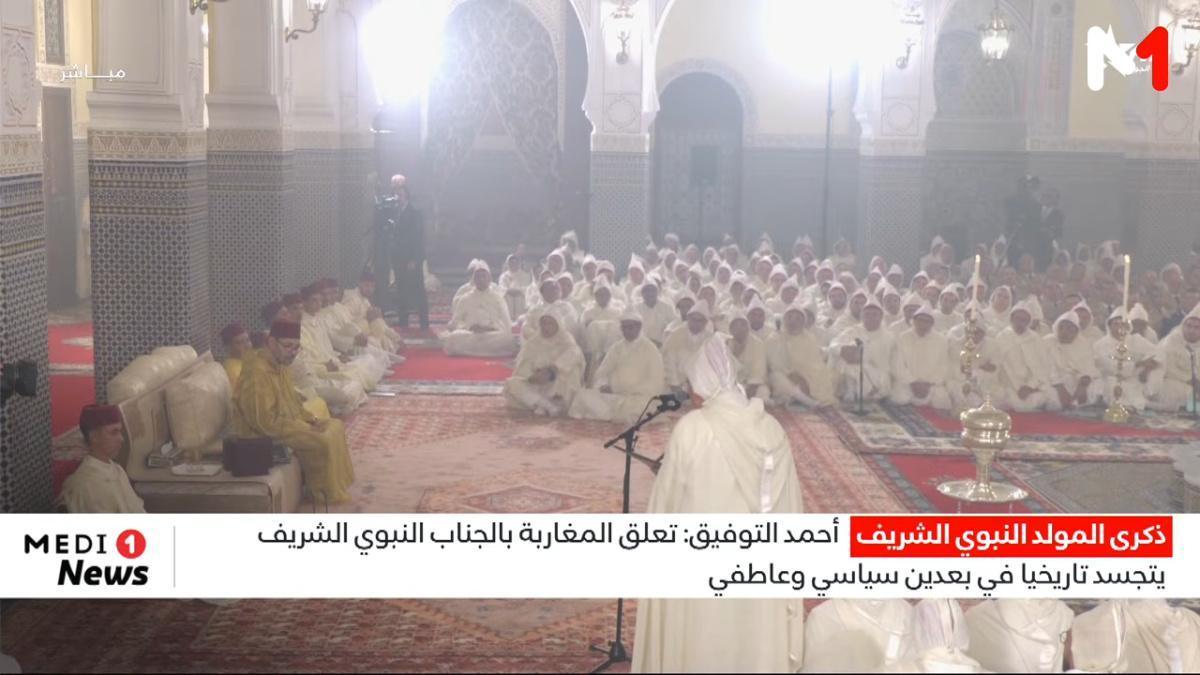 نشرة سُبْحة 116