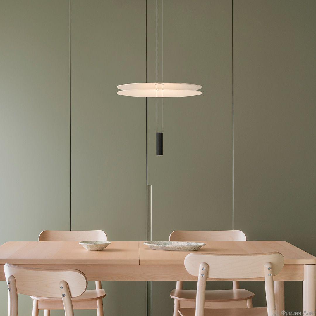 Pendente Vibia Flamingo Design Antonio Arola Pendente Vibia Flamingo Design Antonio Arola