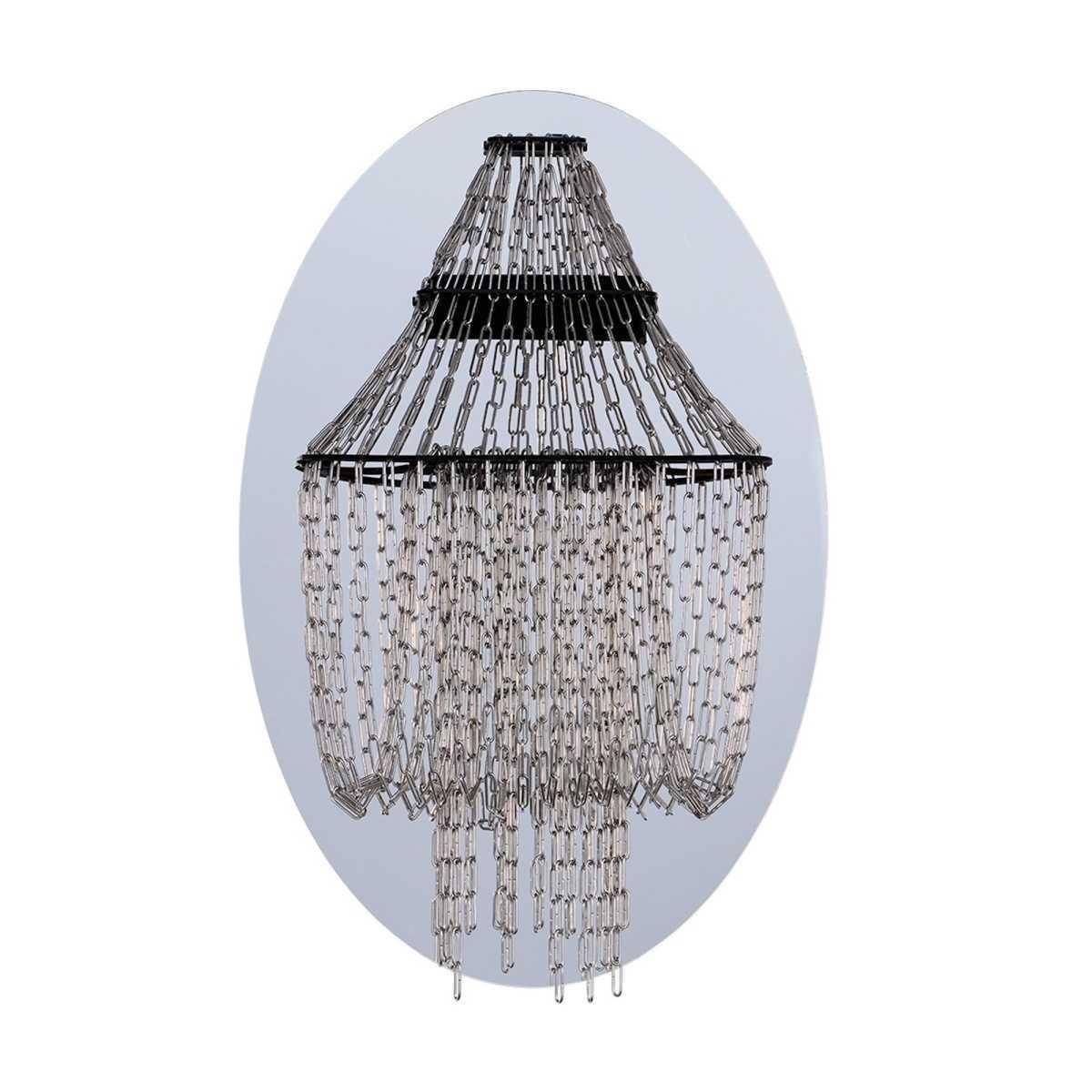 Arandela DCW Lamp C By Thierry Dreyfus
