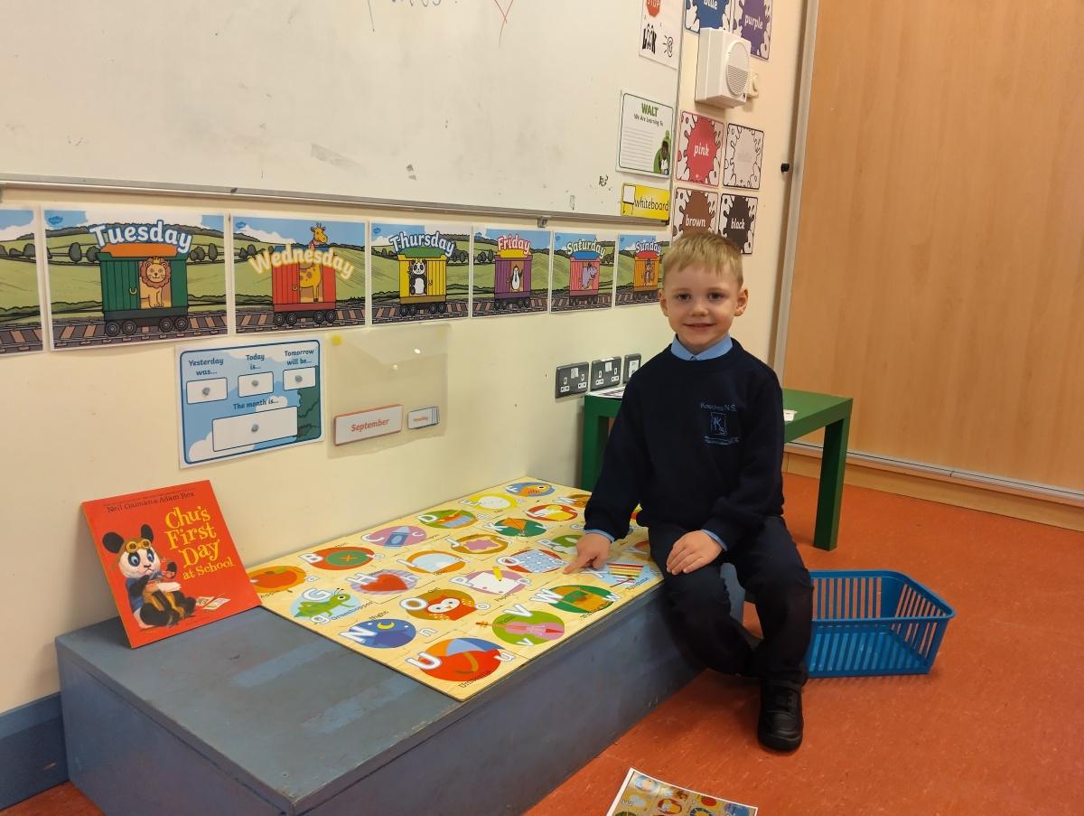 Our first day in Junior Infants! : )