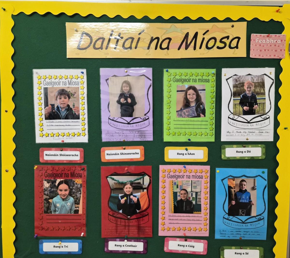 Well done to these amazing pupils for winning our monthly awards this February!