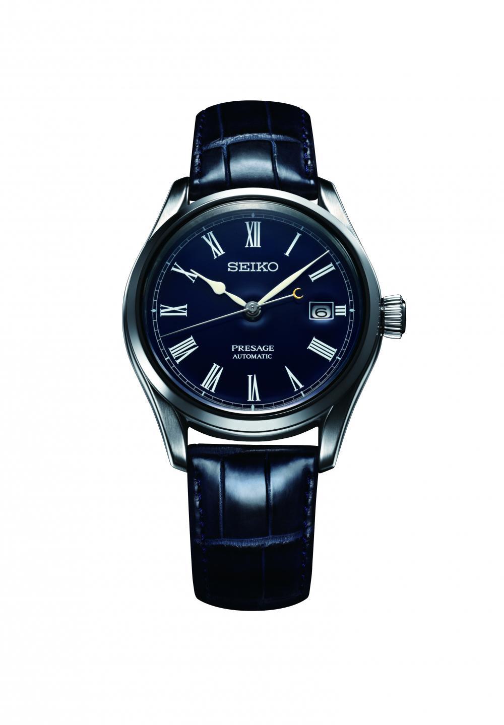 Seiko discount presage bleu