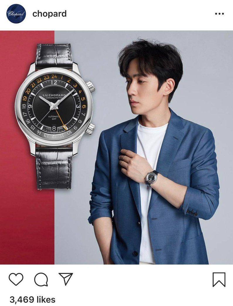 Chopard Zhu Yilong un ambassadeur de poids