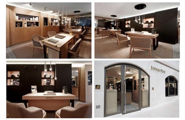 Audemars Piguet ouverture d une boutique exclusive Monaco