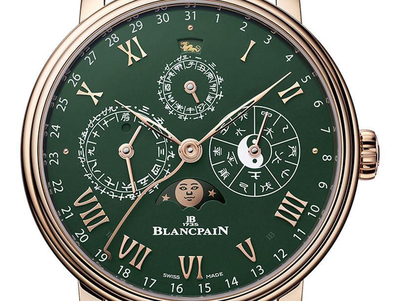 Blancpain son fameux Calendrier Chinois Traditionnel entre dans