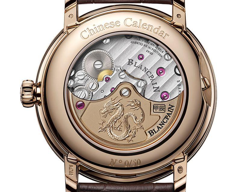 Blancpain son fameux Calendrier Chinois Traditionnel entre dans