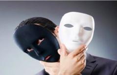 Pura-Pura Taat Pura-Pura Taat