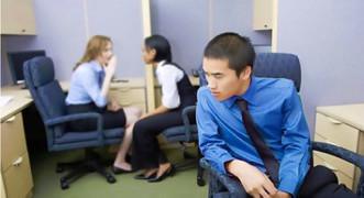 Gurat: KEPO Gurat: KEPO