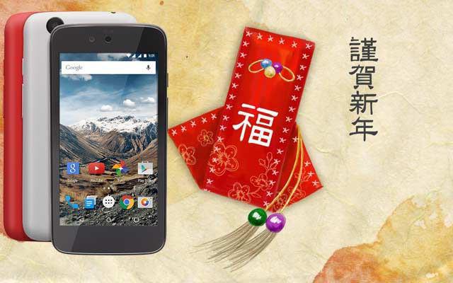 Merayakan Imlek Merayakan Imlek