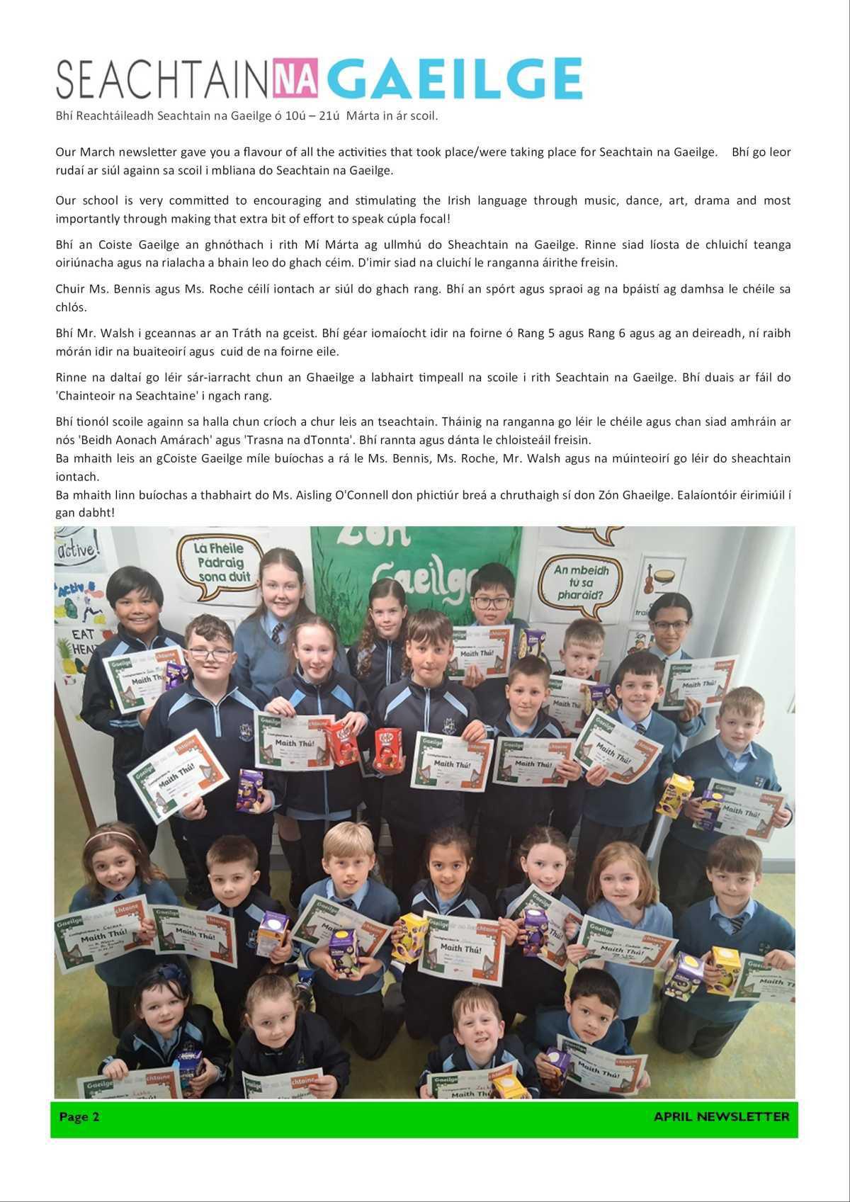 April Newsletter