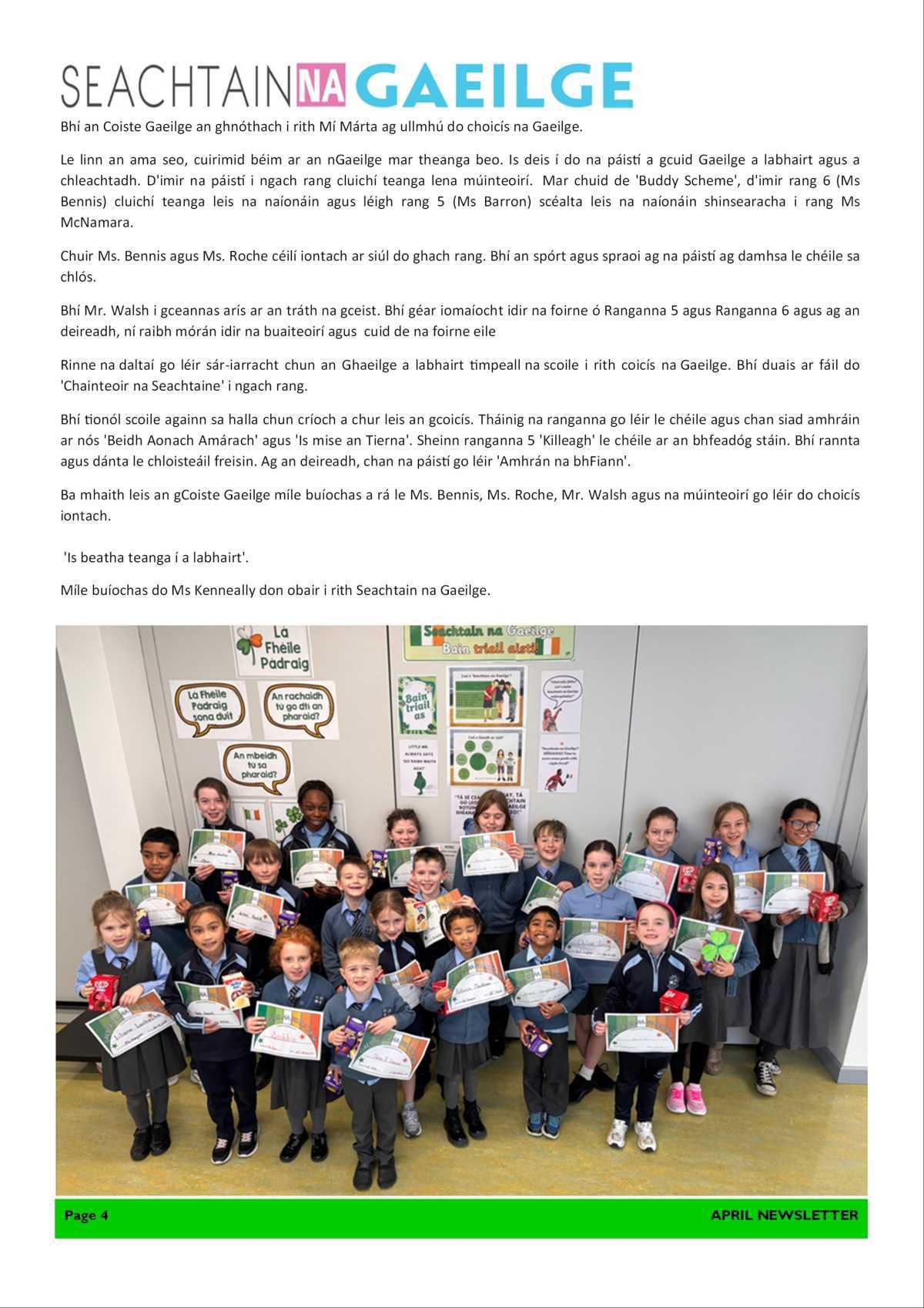 April Newsletter
