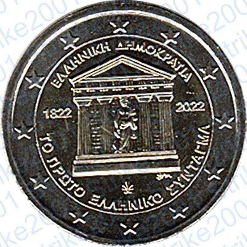 Grecia - 2€ Comm. 2022 FDC Costituzione