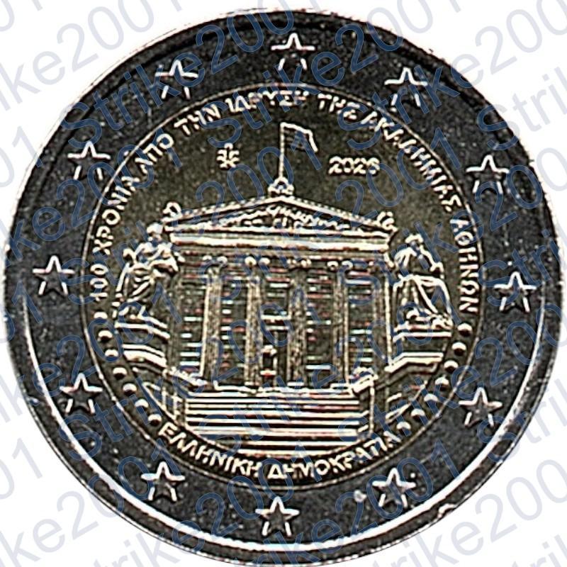 Grecia - 2€ Comm. 2026 FDC Accademia di Atene
