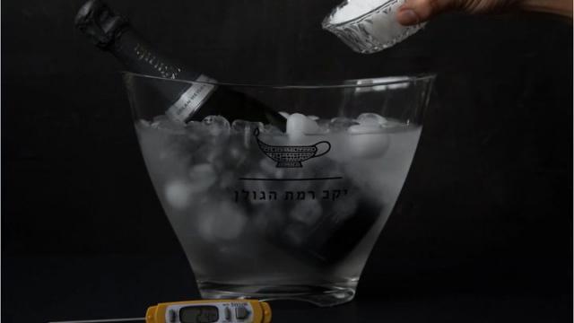 איך מקררים יין ברגע
