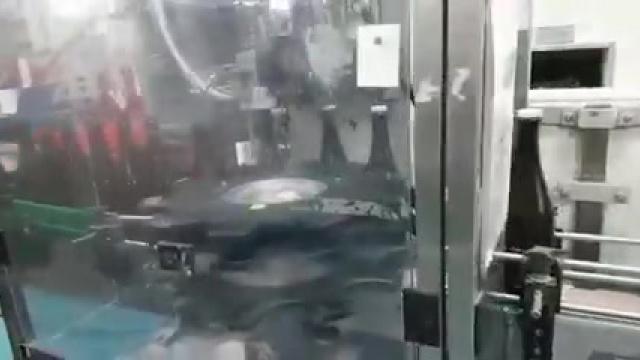 טיראז' ירדן רוזה 2018