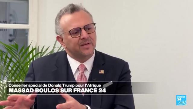 واشنطن تجدد اعترافها بمغربية الصحراء ومسعد بولس يحسم جدل دور الجزائر في النزاع