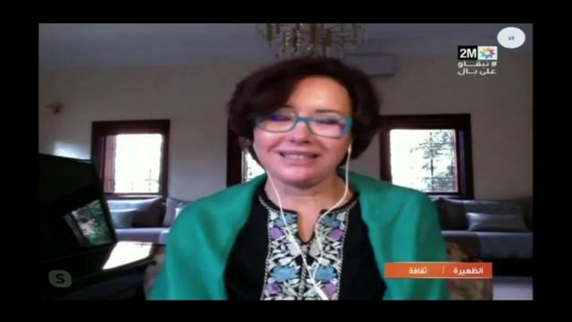 تقديم سلبت ليلى على نشرة الظهيرة