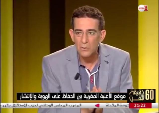 60 دقيقة للفن - واقع الأغنية المغربية اليوم