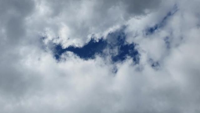 Ein Tor zum Himmel