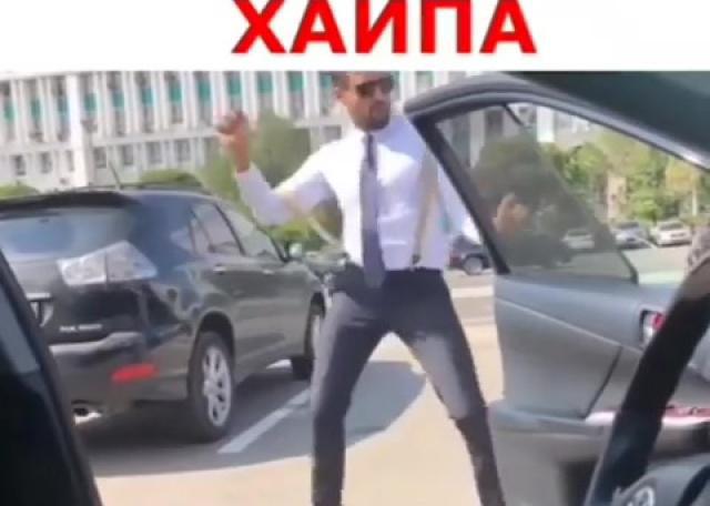Арслан так Арслан !