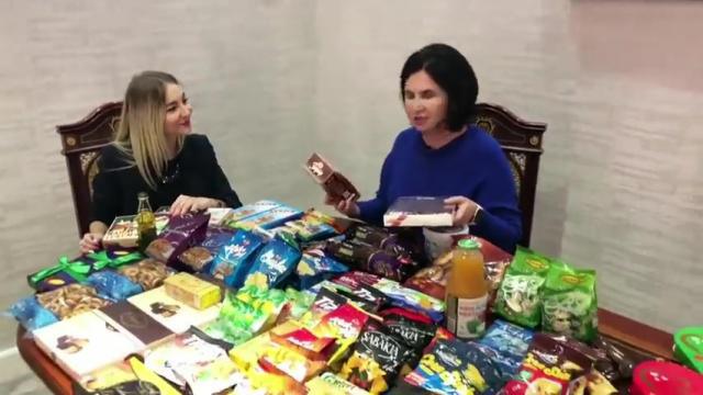 Туркменский продукт