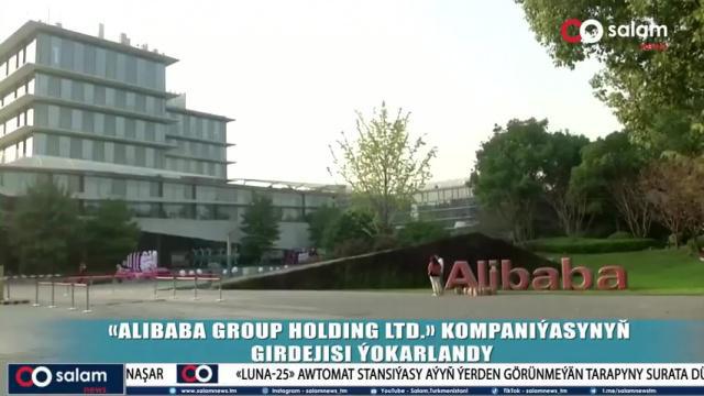 HEPDÄNIŇ HABARLARY I 20 awgust, 2023