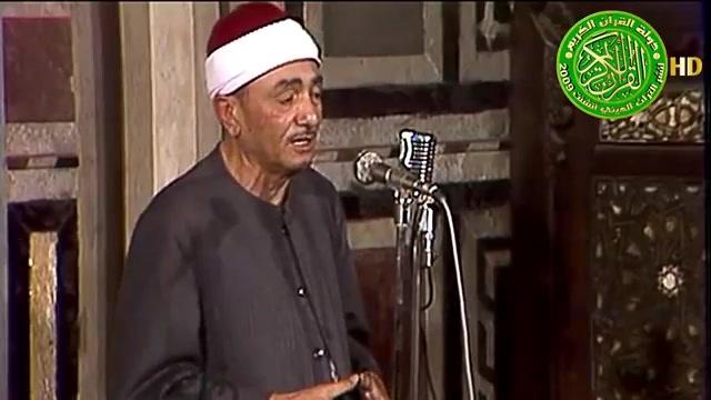 سال دمعي يا إلهي - وليل طويل - الشيخ نصر الدين طوبار