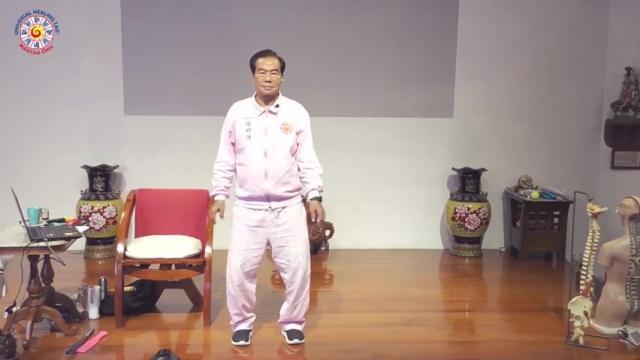 Qi Breathing 3