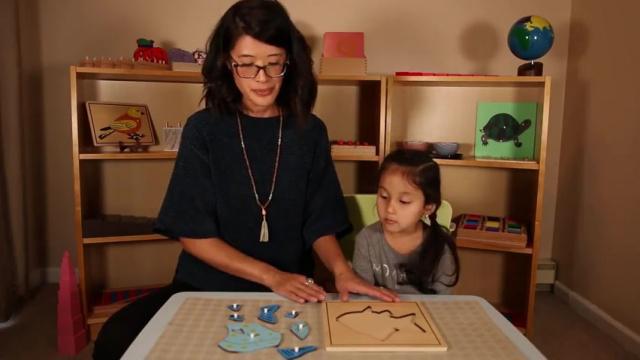 Culture Lesson 21 * Fish Puzzle 