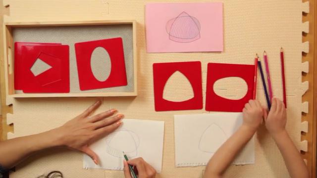 Writing Lesson 23 - Metal Insets 2 Shapes